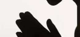 ima