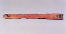 egyhúrú