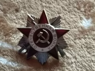 orosz kitüntetés